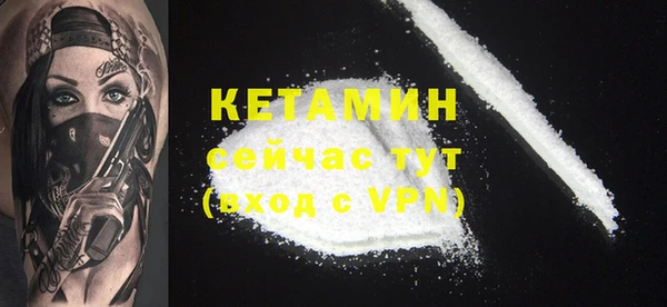 MDMA Premium VHQ Верхний Тагил