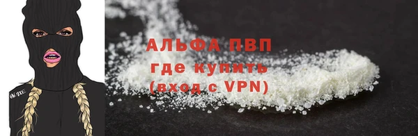 MDMA Premium VHQ Верхний Тагил