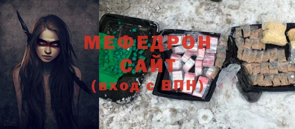 соль курить ск Верхнеуральск